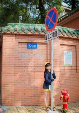 久久er国产精品免费观看2_1080P免费观看最新